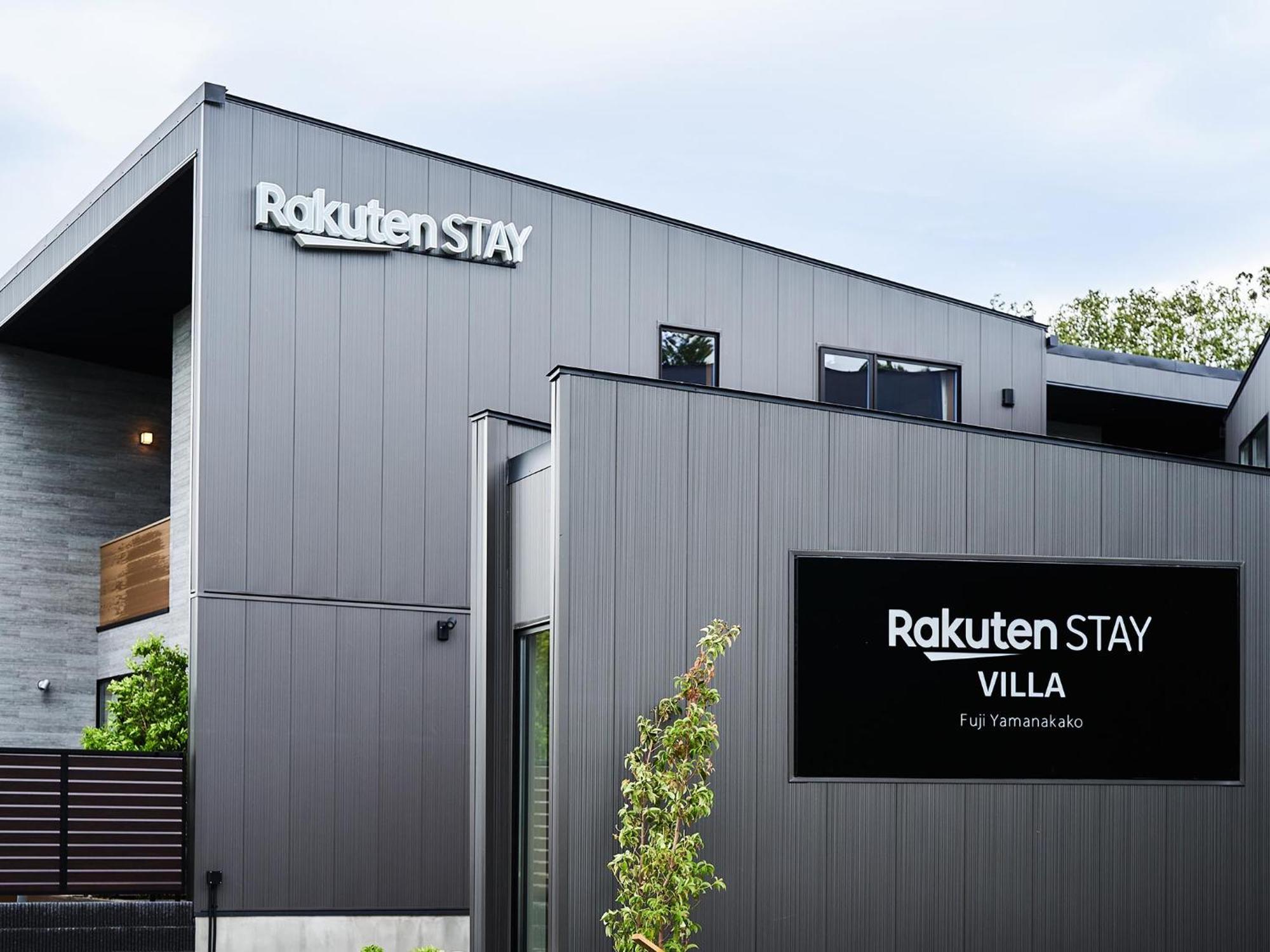 Rakuten Stay Villa Lake Yamanakako 101 View Bath Mt Fuji View ภายนอก รูปภาพ